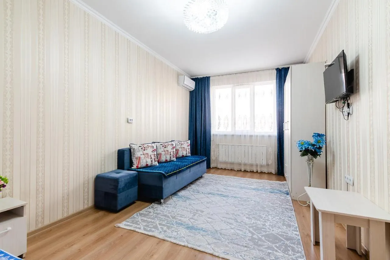 Жилой Комплекс Акварель Almaty 0*,  Kazakhstan