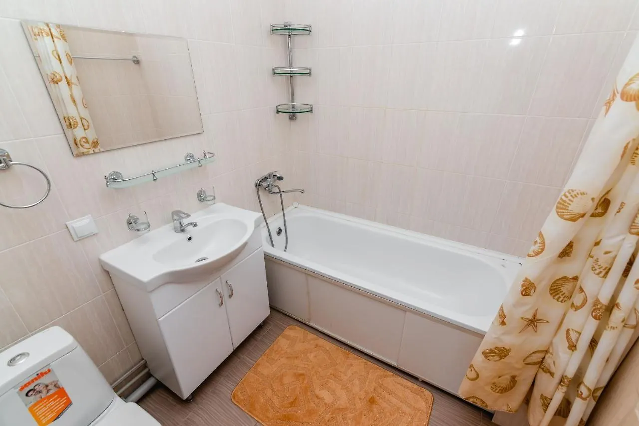 Apartment Жилой Комплекс Акварель Almaty Kazakhstan